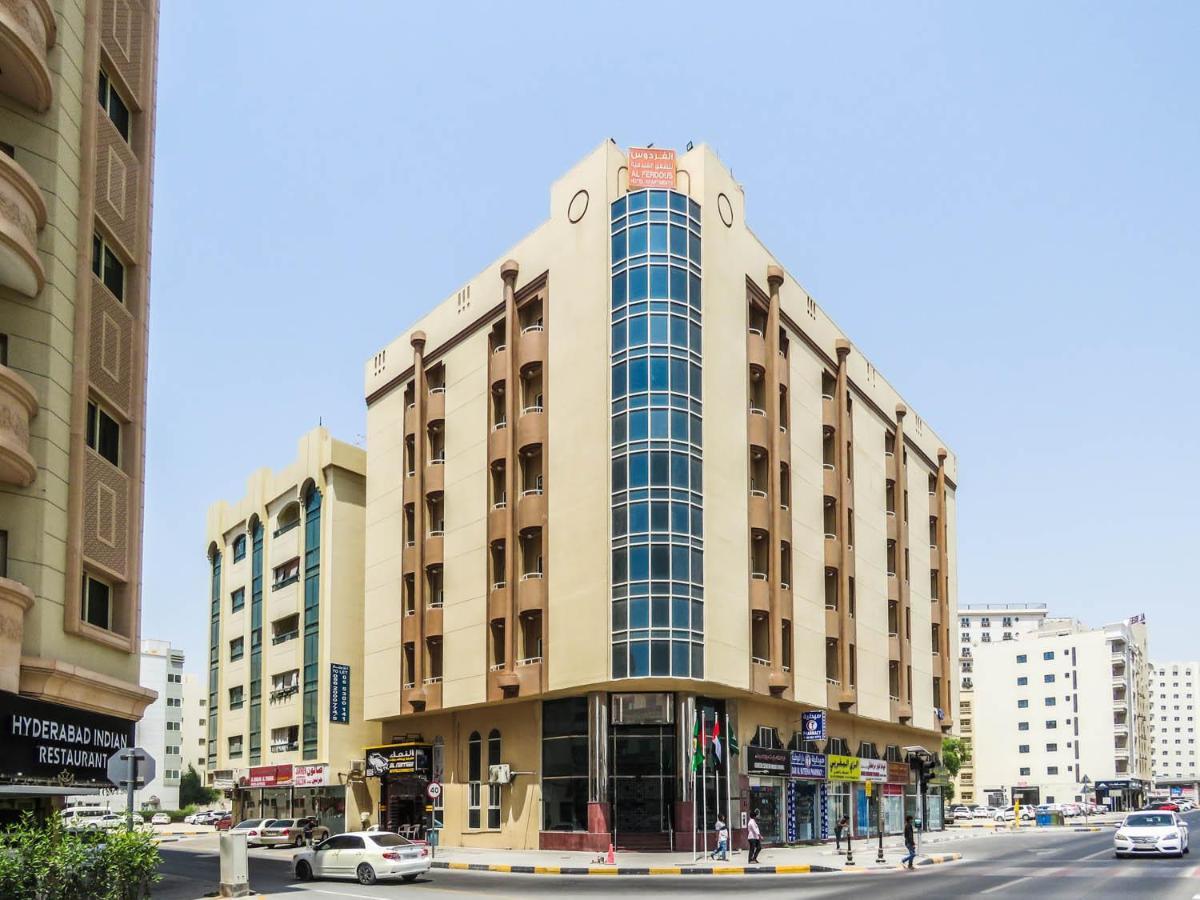 Al Ferdous Hotel Apartment Sharjah Exterior foto