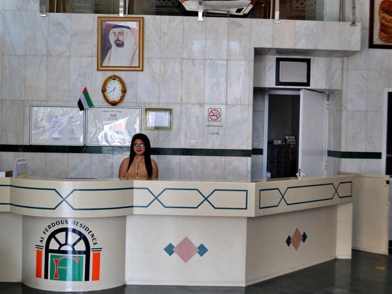 Al Ferdous Hotel Apartment Sharjah Exterior foto